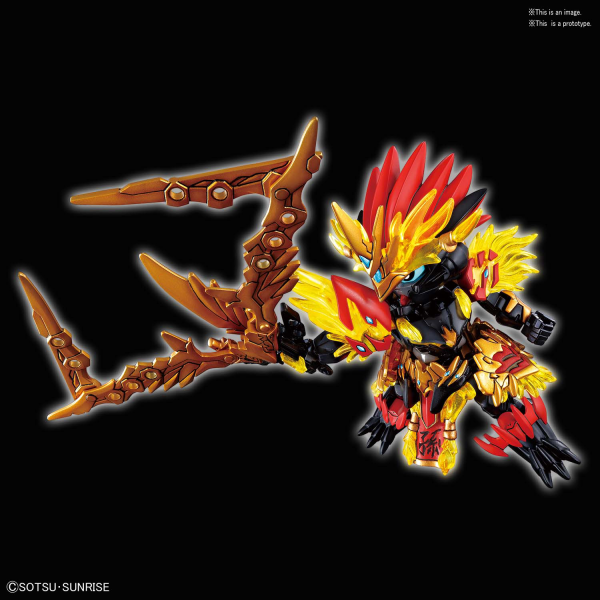 Gundam SD Sangoku Soketsuden: #05 Sun Jian Gundam Astray 