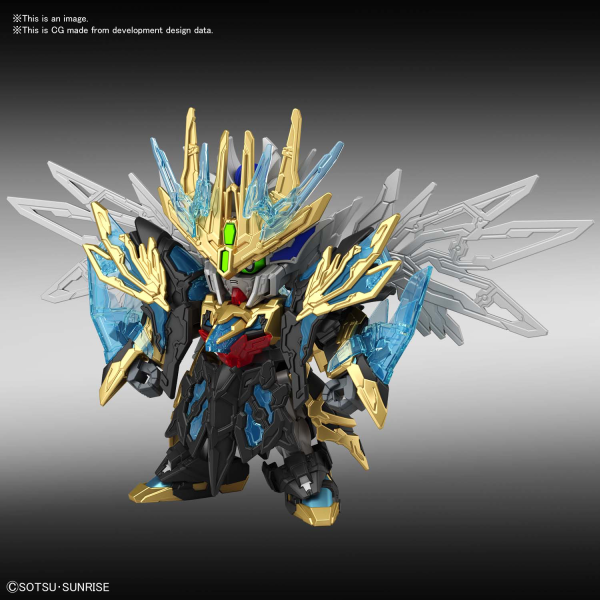 Gundam SD Sangoku Soketsuden: #29 TIEN BA CAO CAO WING GUNDAM 