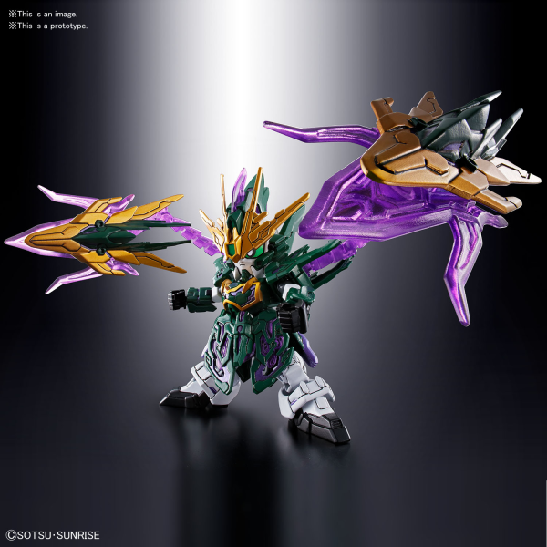 Gundam SD Sangoku Soketsuden: #14 Zhang He Altron Gundam 