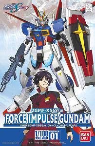 Gundam Seed Destiny: 1/100 Scale Force Impulse Gundam 