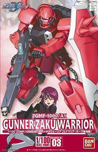 Gundam Seed/Destiny 1/100 Scale: Gunner Zaku Warrior 