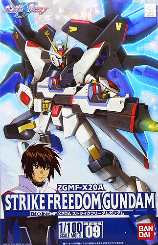 Gundam Seed Destiny Series 1/100 #09: Strike Freedom Gundam 