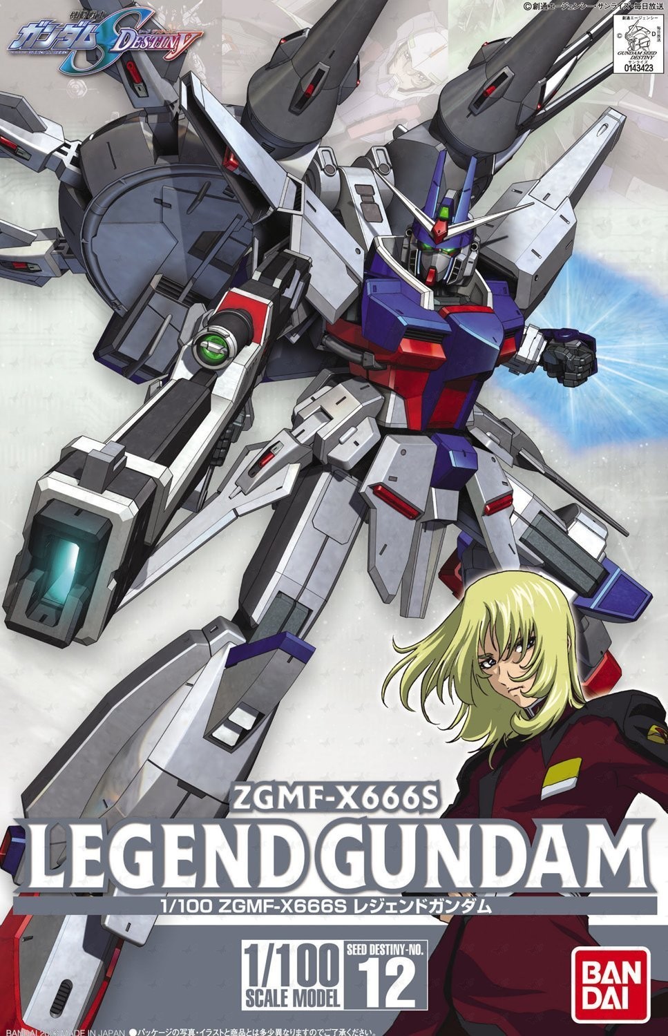 Gundam Seed Destiny Series 1/100 #12: Legend Gundam 