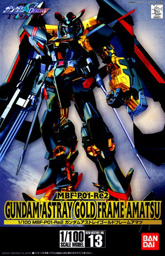 Gundam Seed Destiny Series 1/100 #13: Gundam Astray Gold Frame Amatsu 
