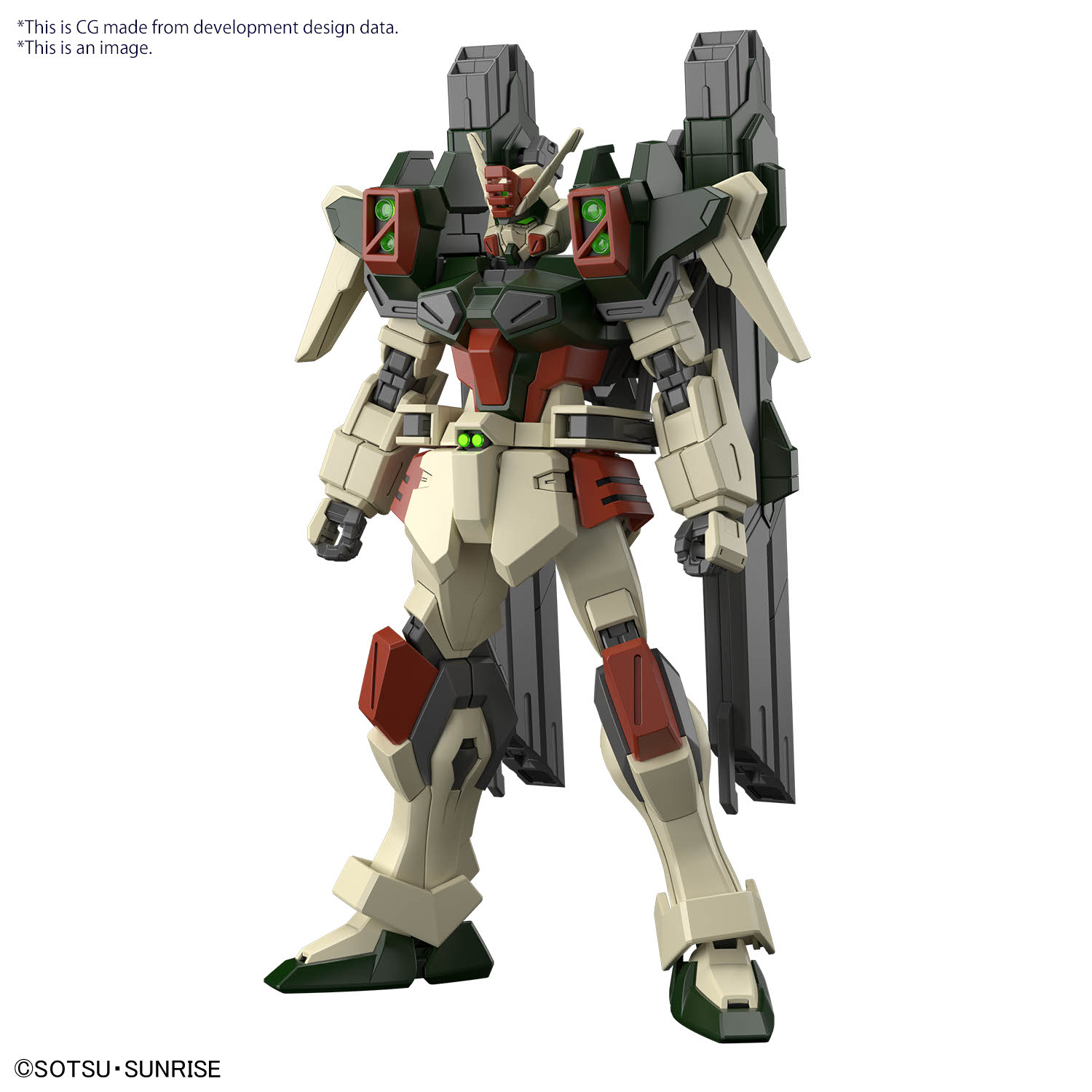 Gundam Seed Destiny Series HG 1/144: Lightning Buster 