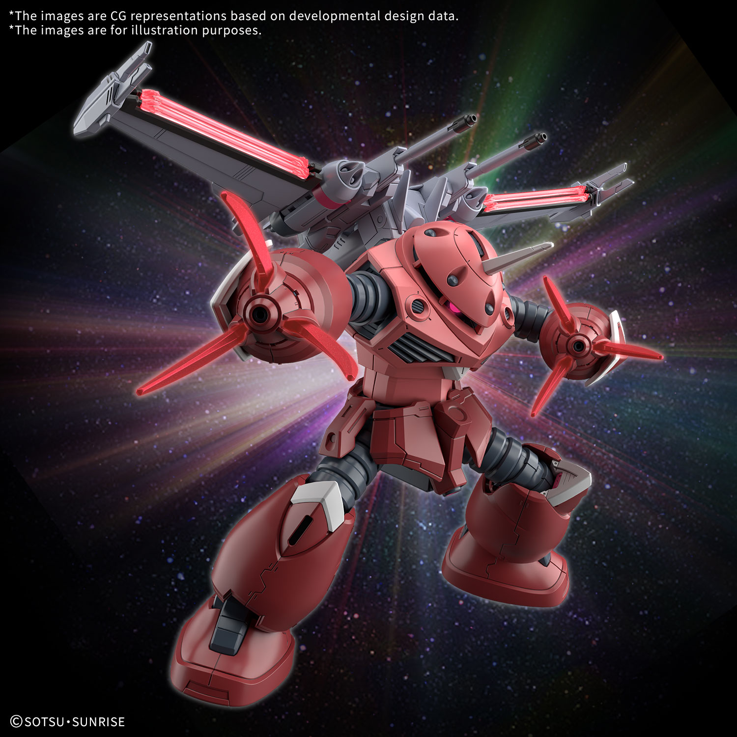 Gundam Seed Destiny Series HG 1/144: Z’GOK (SEED FREEDOM Ver.) 