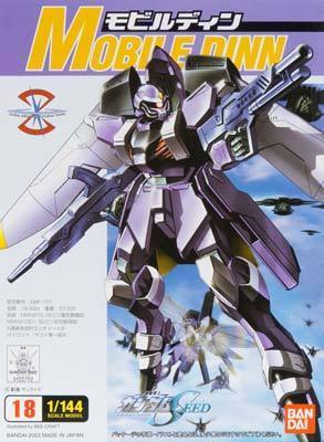 Gundam Seed Destiny Series: No Grade: 1/144 Mobile Dinn 