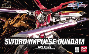 Gundam Seed MSV Series HG 1/144 #21: Sword Impulse Gundam 