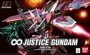 Gundam Seed MSV Series HG 1/144 #32: Infinite Justice Gundam 