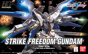 Gundam Seed MSV Series HG 1/144 #34: Strike Freedom Gundam 