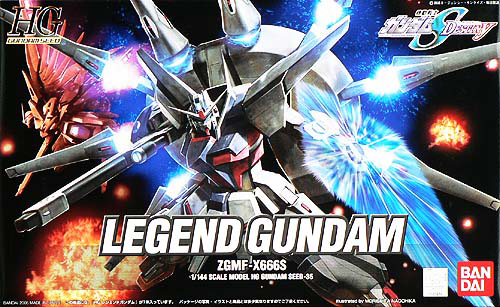 Gundam Seed MSV Series HG 1/144 #35: Legend Gundam 