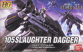 Gundam Seed MSV Series HG 1/144: #43 105 Slaughter Dagger 