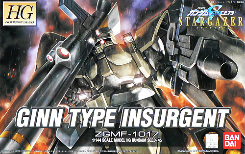 Gundam Seed MSV Series HG 1/144 #45: Ginn Type Insurgent 