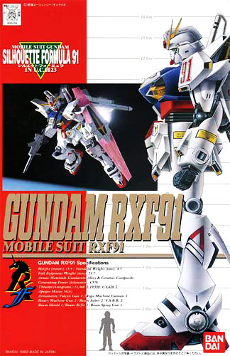 Gundam Silhouette Formula 91: Gundam RXF91 