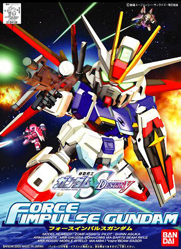 Gundam SD BB280: Force Impulse Gundam 