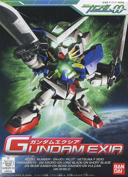 Gundam SD BB313: Gundam Exia 