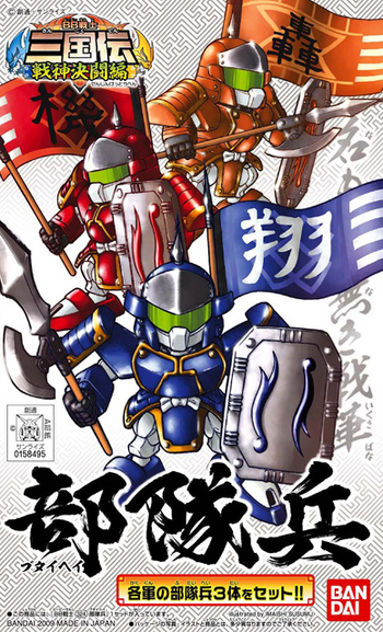 Gundam SD Sangokuden BB324: Soldiers Set 