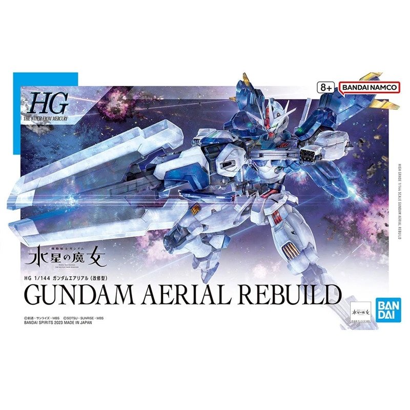 Gundam: The Witch from Mercury 1/144 (HG): Aerial Rebuild 