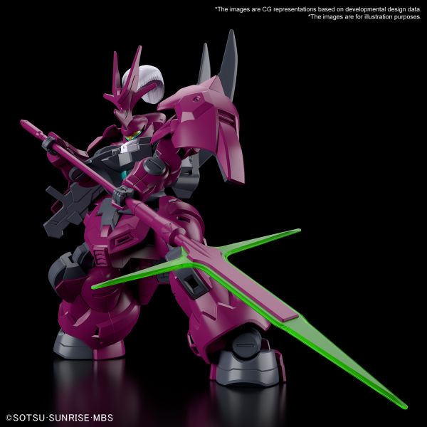 Gundam: The Witch from Mercury 1/144 (HG): Guels Dilanza 
