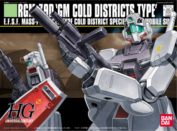 Gundam Universal Century #038 HG 1/144: RGM-79D GM (Cold Districts Type) 