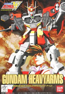 Gundam W 1/144: Gundam Heavyarms (Renewal) 
