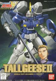 Gundam W 1/144: Tallgeese II (Renewal) 