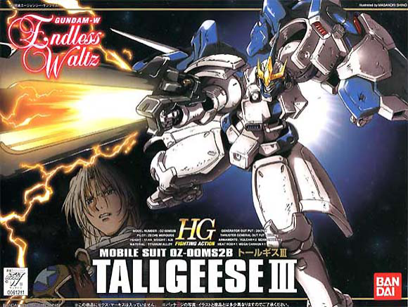 Gundam-W Endless Waltz: Tallgeese III 