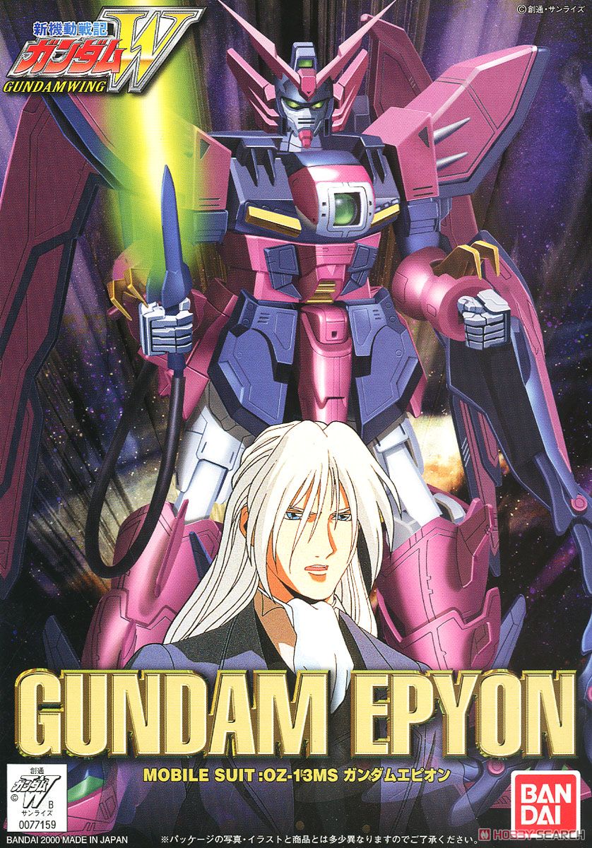 Gundam Wing Series 1/144 WF-10: GUNDAM EPYON 