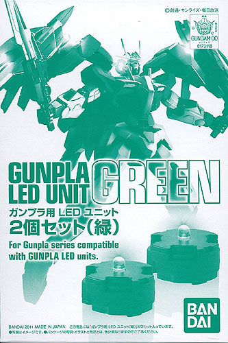 Gunpla LED Unit: Green 