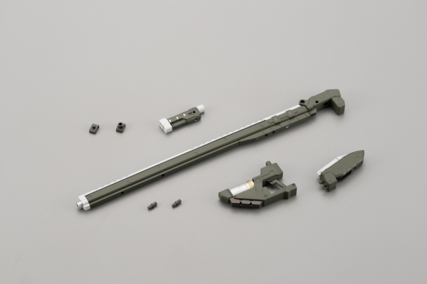 HEXA GEAR 1/24: Booster Pack 09 Sniper Canon 