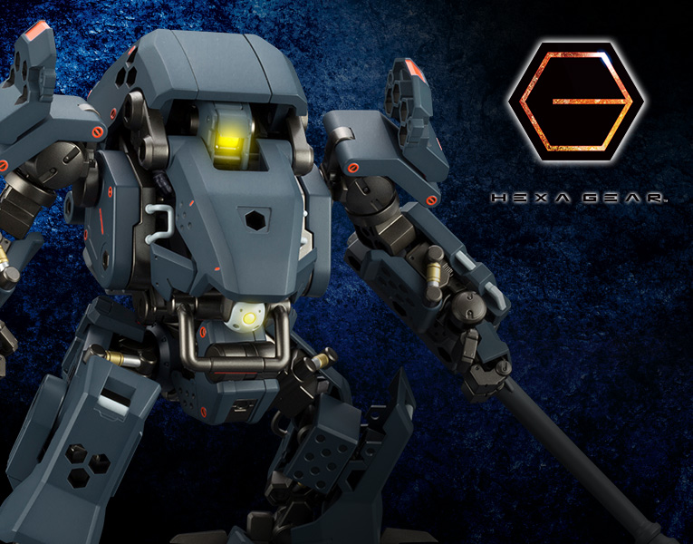 HEXA GEAR 1/24: Bulkarm Alpha 