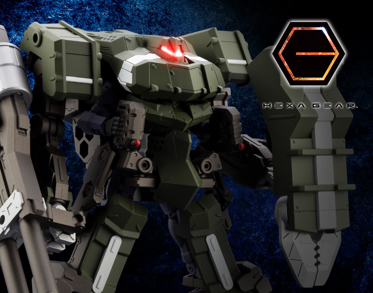 HEXA GEAR 1/24: Definition Armor Blazeboar 