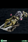 HEXA GEAR 1/24: Motor Punisher 