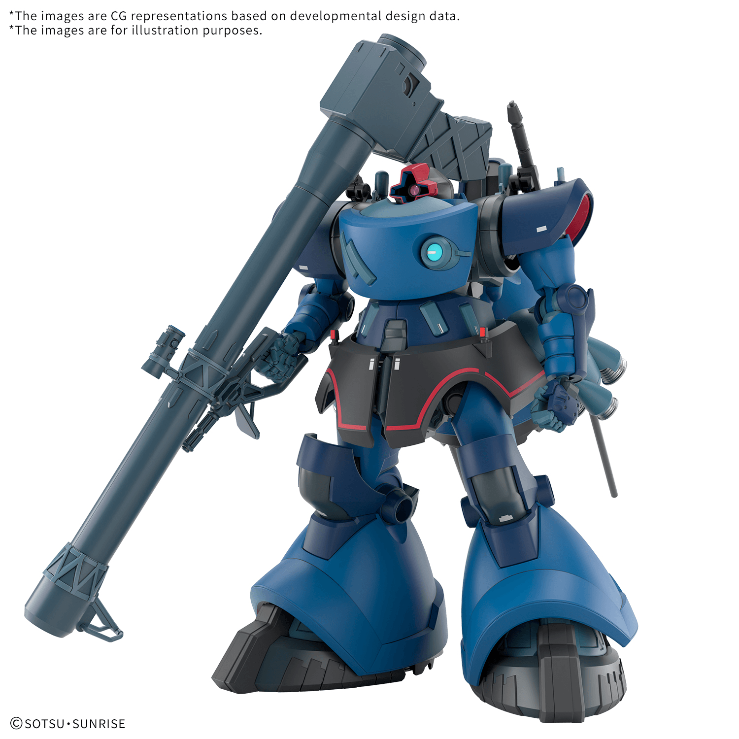 HG 1/144 GQuuuuuuX: CHALLIA’S RICK DOM 