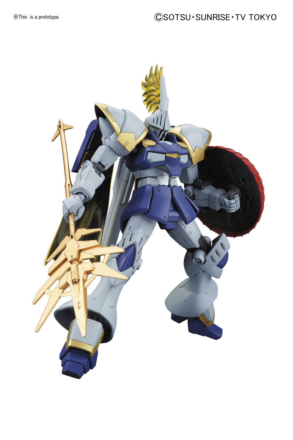 Gundam High Grade Build Fighters (1/144): #46 Gyancelot 