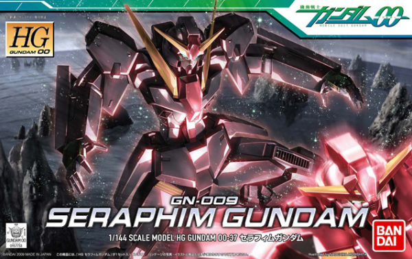 Gundam 00 High Grade (1/144) #37: Seraphim Gundam 