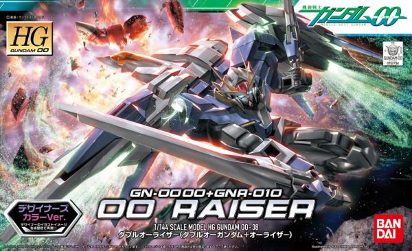 Gundam 00 High Grade (1/144) #38: GN-0000+ GNR-010 OO Raiser (Designers Color Ver.) 