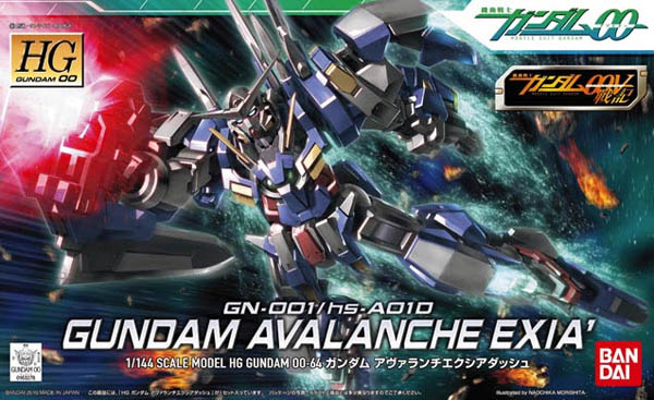 Gundam 00 High Grade (1/144) #64: Gundam Avalanche Exia Dash 
