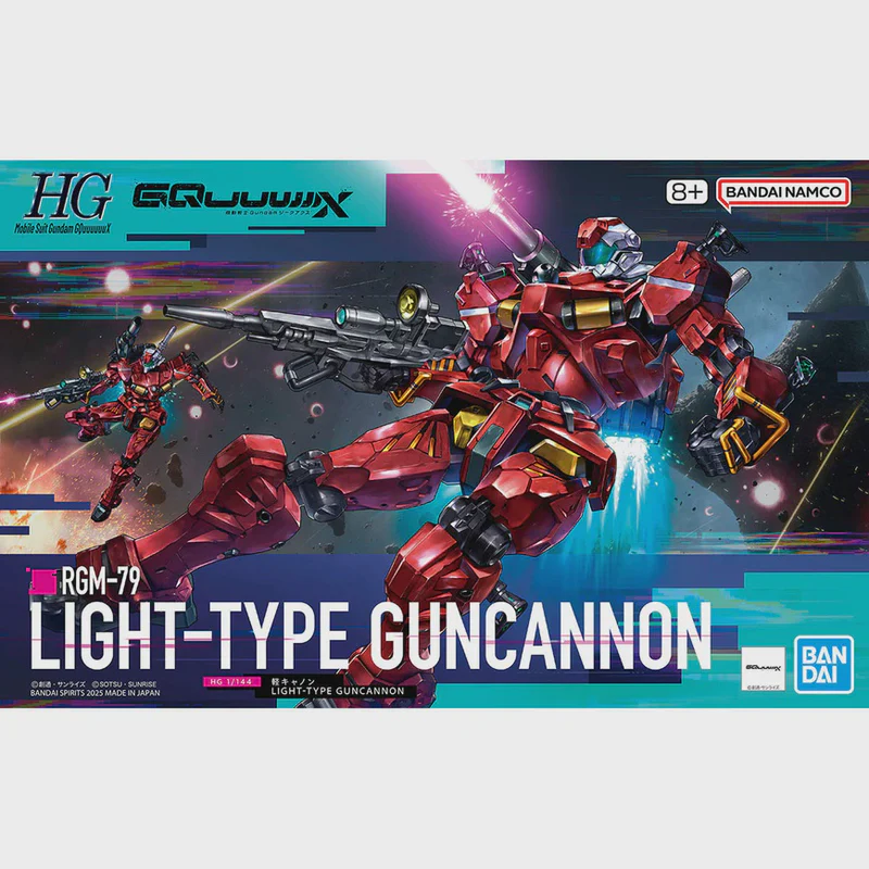 HG MSG GQuuuuuuX: Light-type Guncannon 