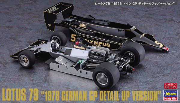 Hasegawa 1/20 Lotus 79 1978 German GP Detail Up Version 
