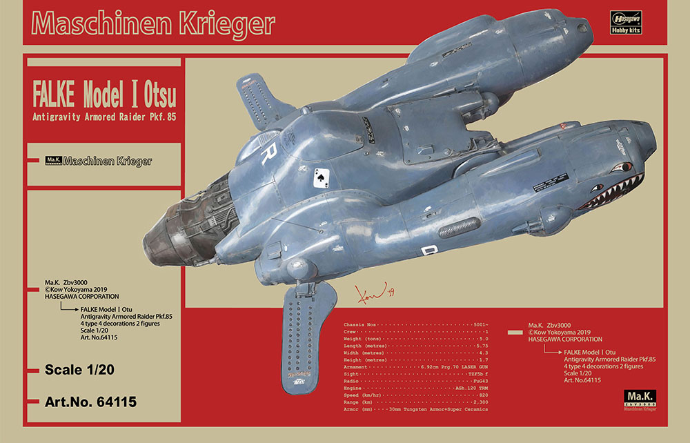 Maschinen Krieger: Antigravity Armored Raider Pkf.85 Falke Model 1 Otsu 
