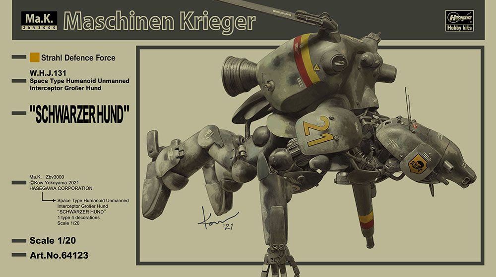 Hasegawa 1/20: Maschinen Krieger: Schwarzer Hund W.H.J.131 Space Type Humanoid Unmanned Interceptor GroBer Hund 