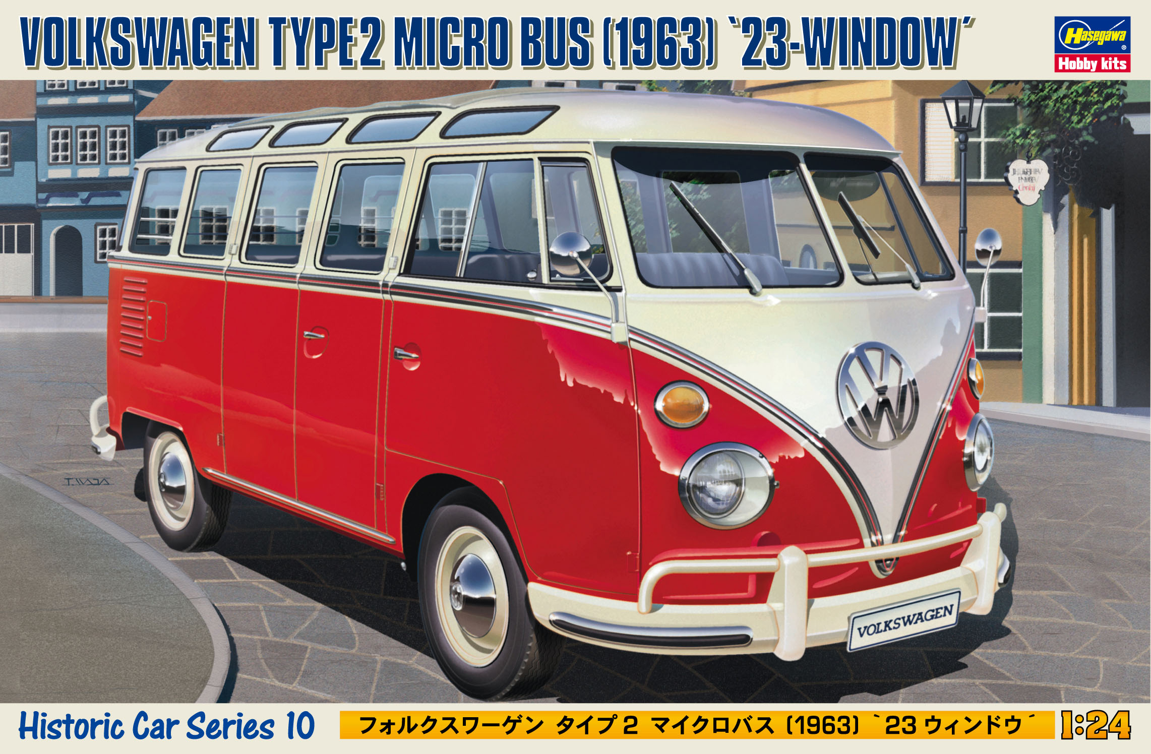 Hasegawa 1/24 1/24 Volkswagen Type 2 Micro Bus 1963 23-Window HC10 