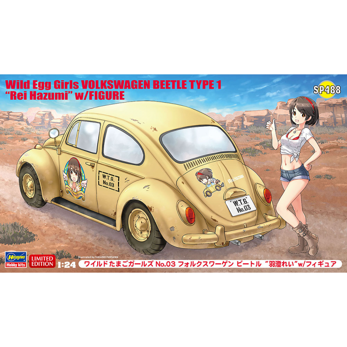 Hasegawa 1/24: Wild Egg Girls Volkswagen Beetle Type 1 Rei Hazumi with Figure 