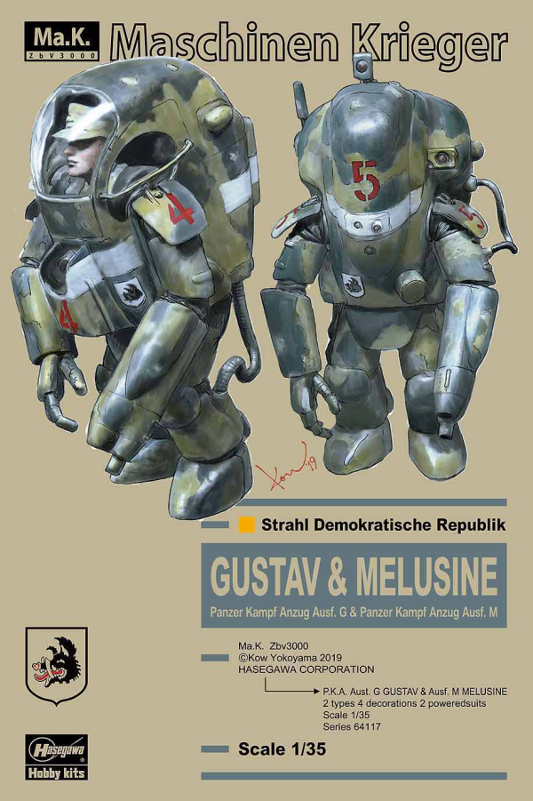 Hasegawa 1/35: Maschinen Krieger: Gustav and Melusine 