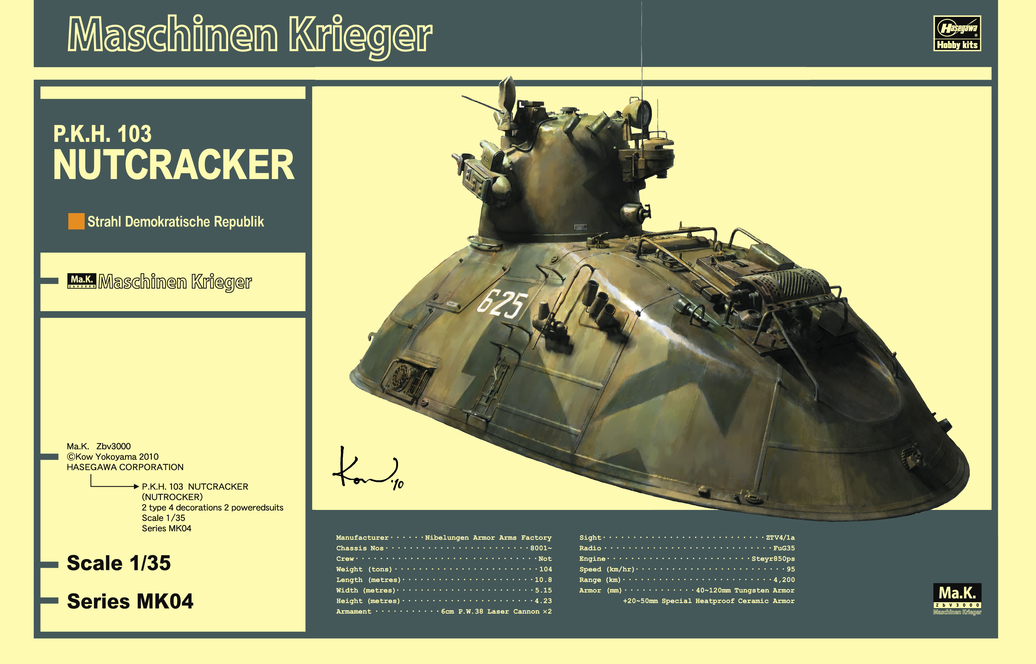 Hasegawa 1/35: Maschinen Krieger: P.K.H. 103 Nutcracker MK04 