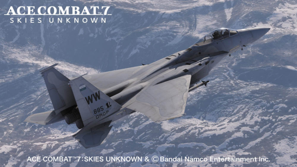 Hasegawa 1/48: [ACE COMBAT 7 SKIES UNKNOWN] F-15C EAGLE "STRIDER 2" 