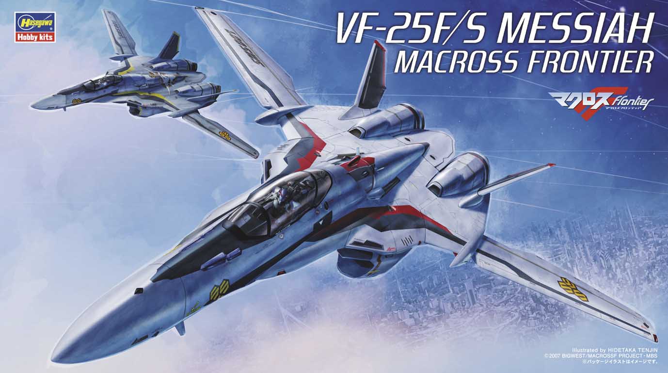 Hasegawa 1/72: Macross Frontier: VF-25F/S Messiah Model Kit   
