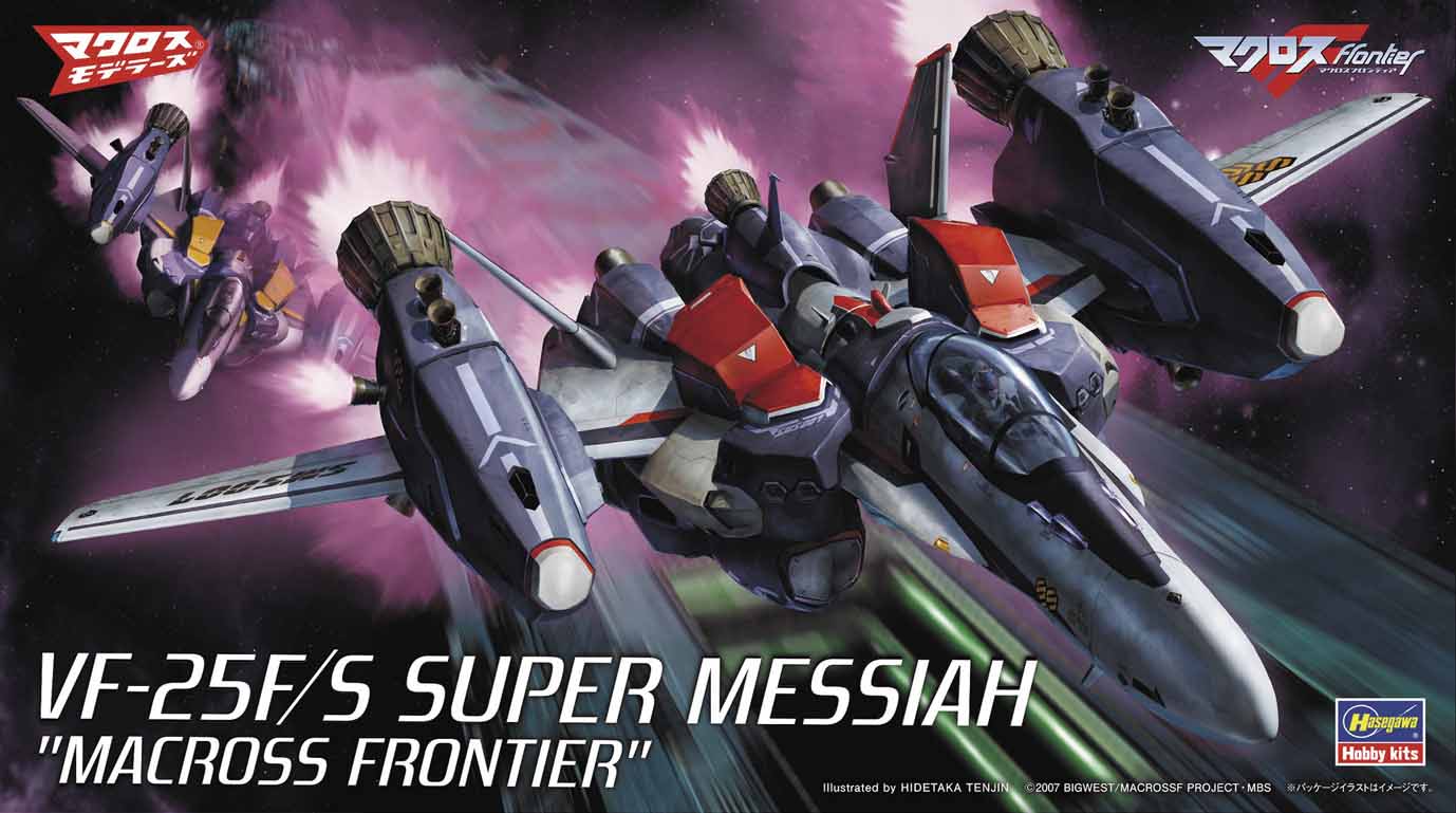 Hasegawa 1/72: Macross Frontier: VF-25F/S Super Messiah Model Kit    