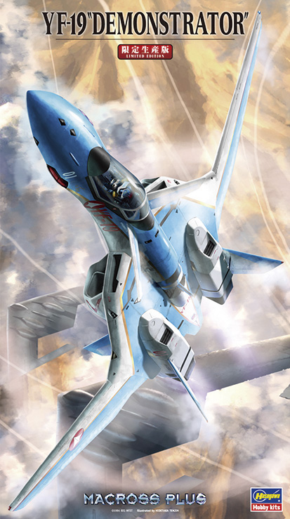 Hasegawa 1/72: Macross Plus: YF-19 "Demonstrator" 